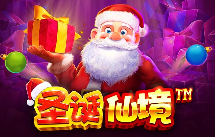 多多28加拿大平台入口截图1