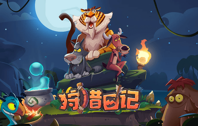 必博体育官网登录入口截图2