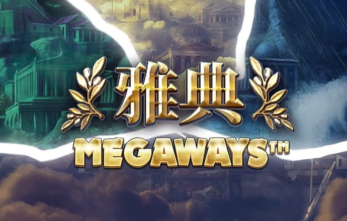 49图图库 开出期彩码截图0
